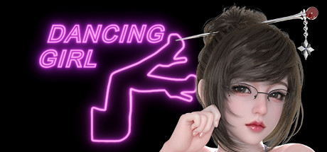 热舞女郎/Dancing Girl正式版（V20210315-全DLC全人物）