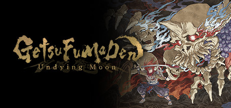 月风魔传：不死之月/GetsuFumaDen: Undying Moon（v0.4.10）